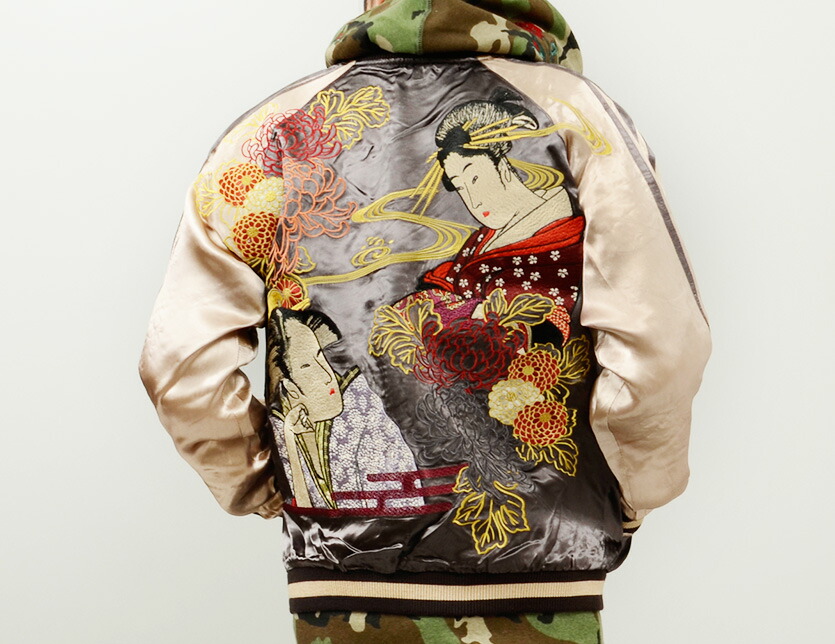 楽天市場 花旅楽団 和柄 スカジャン メンズ レディース 芸者 着物 舞妓 浮世絵 菊 リバーシブル 刺繍 ジャケット アウター スーベニアジャケット Sukajan Script スクリプト Ssj 516 夏休み ギフト プレゼント ラッピング Rodeo Bros ロデオブロス