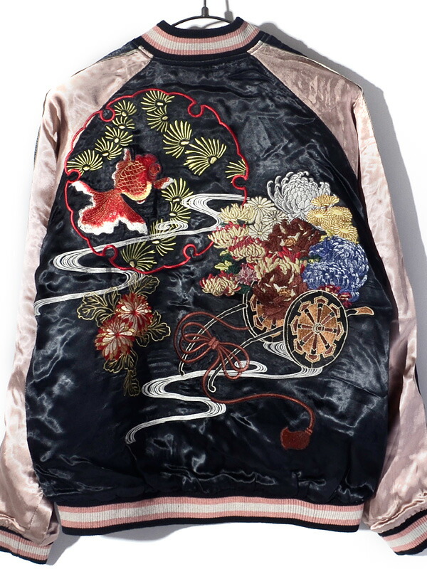 花旅楽団 スカジャン メンズ レディース ユニセックス ジャケット 刺繍 着物柄 ブランド お正月 花車 金魚 ピンク 着物柄 和柄 アウター ブルゾン Sukajan Script スクリプト リバーシブル スーベニア ジャケット Ssj 517 お正月 ギフト プレゼント ラッピング Rodeo