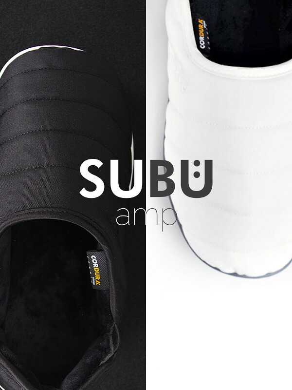 楽天市場 Subu Amp スブ サンダル スリッパ メンズ レディース ユニセックス 冬 秋 ブラック 冬サンダル シューズ 靴 ルームシューズ スリッポン 正規品 Japanモデル キャンプ レジャー ダウンサンダル ファー ボア Cordura Subu Amp 新生活 ギフト プレゼント