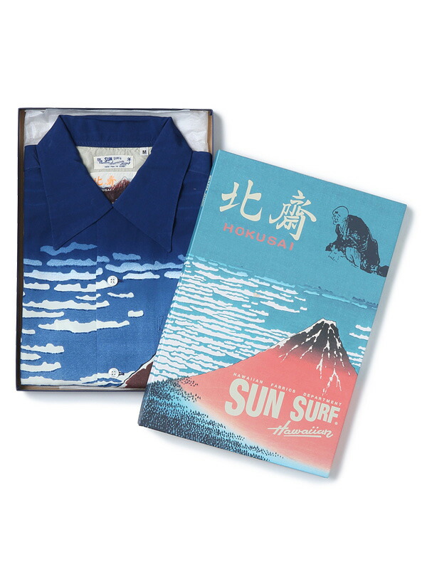 Suchmos サチモス Ss Yonce ヨンス 着用 サンサーフ Sun Surf 葛飾北斎 アロハ アロハ シャツ アロハシャツ メンズ レディース ユニセックス 葛飾北斎 富嶽三十六景 凱風快晴 赤富士 和柄 半袖 東洋エンタープライズ 日本製 浮世絵 Ss ホワイトデー