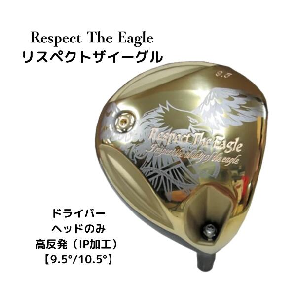 楽天市場】SPALDING スポルディング ROYAL TOP ロイヤルトップ