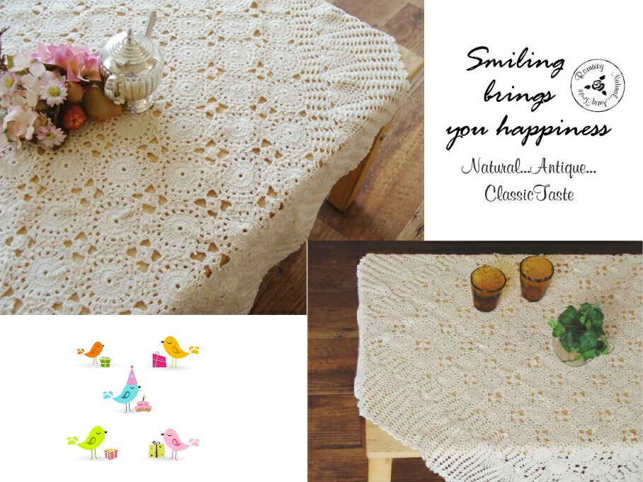 楽天市場】クロシェマルチカバー 140×200 手編みレース ベットカバー