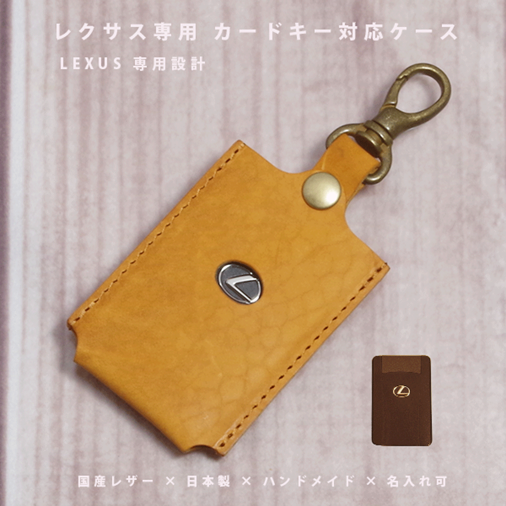 楽天市場】【リアルウッドのキーケース 】 LIFE ライフ ウッド