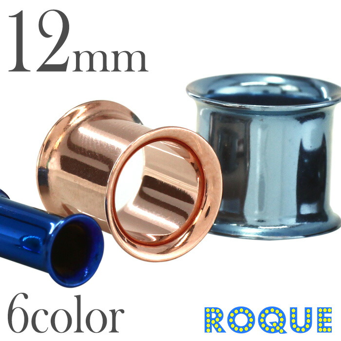 専用 アマゾナイトダブレットカービングピアス R880 専用 アマゾナイトダブレットカービングピアス R880