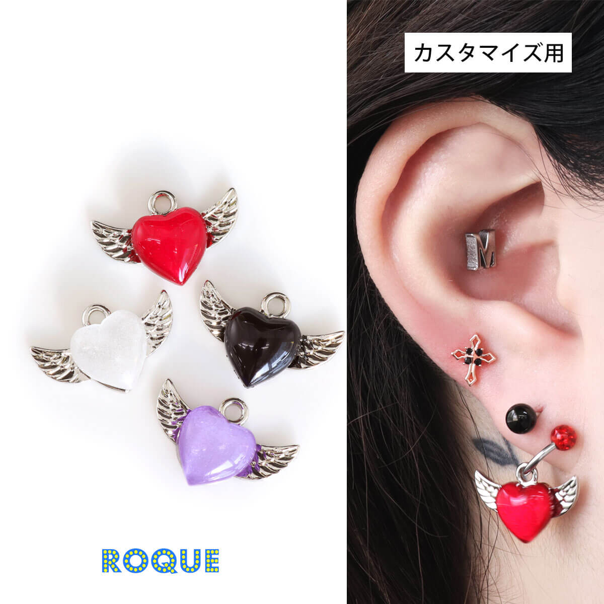 楽天市場】ボディピアス 16G 14G アクリル ミニカプセル 楽天市場】ボディピアス 16G 14G アクリル ミニカプセル