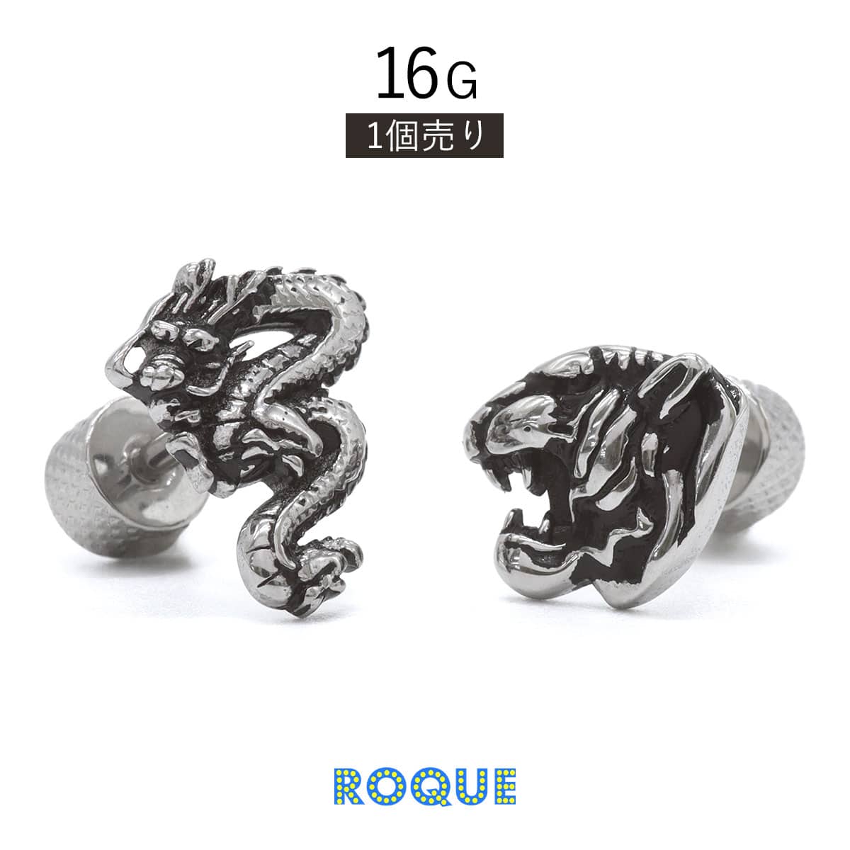 楽天市場】＼スーパーSALE 10%OFF 4,290円→3,861円 ／トラピアス