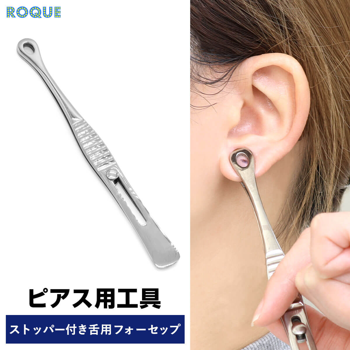 ピアス、おまけ。 楽天市場】【 金属アレルギー対応 】 純チタン ピアス ジルコニア 両耳