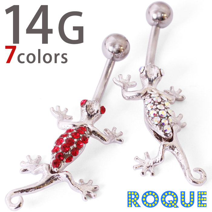 楽天市場】へそピアス 14G ボディピアス 陥没スカルフェイスジュエル(1