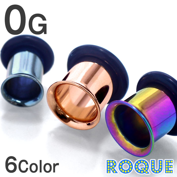 楽天市場】ボディピアス 12mm 定番カラーシングルフレアアイレット(1個