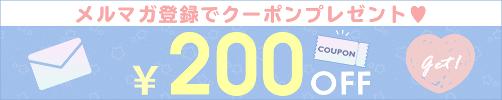 楽天市場】ピアッサー 透明 医療用樹脂製 耳たぶ用 16G ぷりぴあ 片耳用使い捨て ピアッシング ボディピアス 金属アレルギー対応 シークレットピアス (1個売り)◇オマケ革命◇ : ボディピアス・軟骨ピアス ROQUE