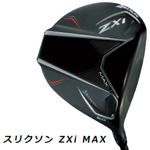 楽天市場】【 DUNLOP SRIXON ZXi TR Driver 】 ダンロップ スリクソン ZXi TR ドライバー  【日本正規品】【送料無料】【smtb-k】【kb】 : ＲＯＴＡ ＳＰＯＲＴＳ