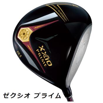 ダンロップ ゼクシオ プライム １番ウッド  SP-1300【日本置き目品】【貨物輸送無料】【smtb-k】【kb】