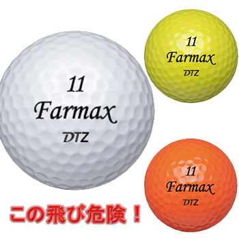 楽天市場 危険で圧倒的な飛び 高反発 非公認球 Farmax Dtz Golf Ball 他メーカーより圧倒的な飛び ファーマックス Dtz ゴルフ ボール 半ダース 02p05nov16 ｒｏｔａ ｓｐｏｒｔｓ