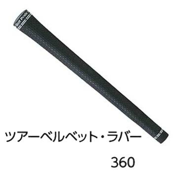 楽天市場】【GOLF PRIDE TOUR VELVET Grip】 ゴルフプライド ツアー
