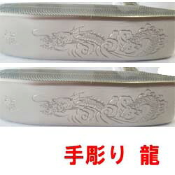 【NAMATETSU Forged Hand Carved Dragon Putter】 軟鉄削りだし 完膚なきまで手彫り 龍 生鉄 フォージド パター【ピン手合い】【貨物輸送無料】【smtb-k】【kb】 02P05Nov16