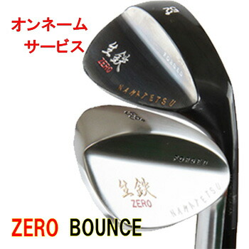 【楽天市場】【無料オンネームサービス】【HIROTA GOLF ZERO