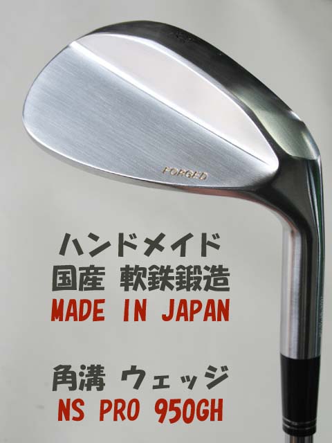 楽天市場】【無料オンネームサービス】【HIROTA GOLF ZERO BOUNCE