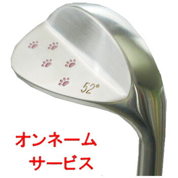 【無料オンネームサービス】【レディース】【HIROTA GOLF Ladies Forged Wedge】 お手てお手伝いさん 軟鉄鍛える 広田ゴルフ レディース フォージド ウェッジ 【選べる新・旧溝】【名まえ目じるし】 02P05Nov16