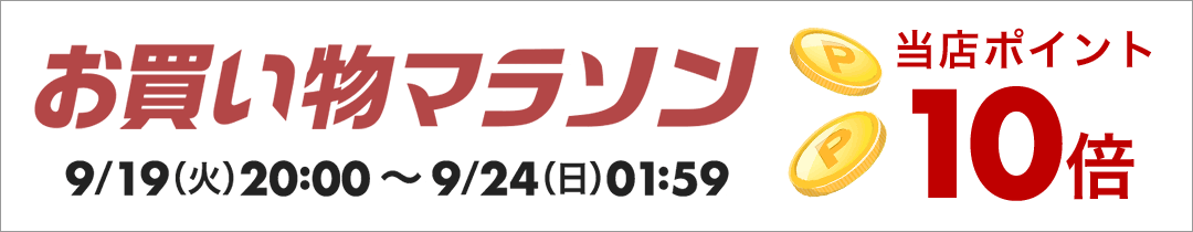 楽天市場】キウイ ショートパンツ メンズ 春夏用 ライム 赤 M L LL