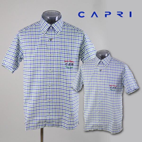 【 送料無料 50%OFF 】 カプリ 半袖シャツ メンズ M 5231-1515-11 [ CAPRI 半袖 シャツ 白 緑 チェック ボタンダウン 綿 春夏 夏 ギフト アウトレット outlet sale 日本製 セール プレゼント かっこいい ]