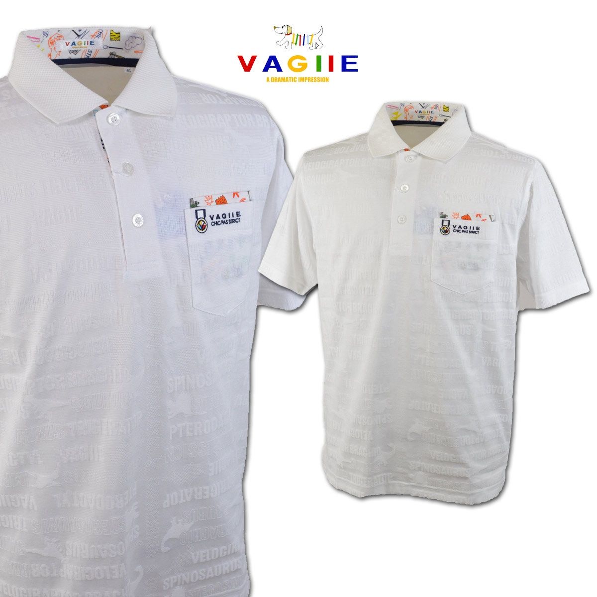 楽天市場 バジエ 半袖ポロシャツ メンズ 春夏用 白 M Ll 32 2521 10 あす楽 送料無料 Vagiie 半袖 ポロシャツ ポロ 吸汗速乾 ゴルフ かっこいい おしゃれ 大きいサイズ プレゼント ギフト アウトレット セール Sale Golf 父の日 ｒｏｕｎｄ ｏｖｅｒ