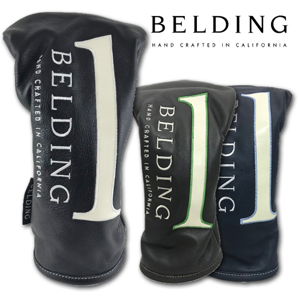 楽天市場】BELDING ヘッドカバー メンズ 茶 紺 黒 ユーティリティー用