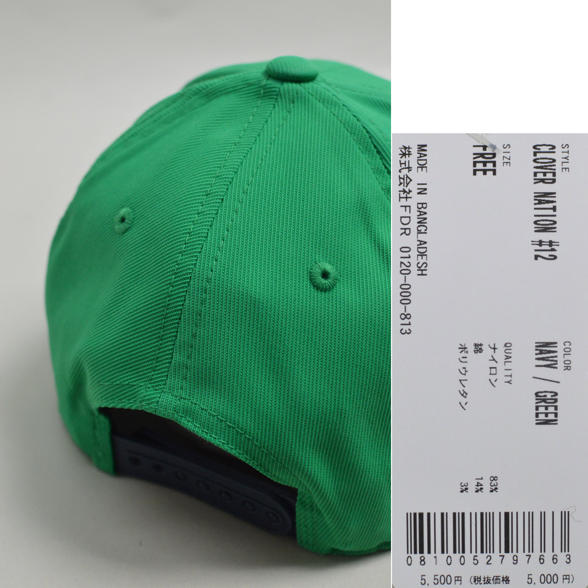 帽子 キャップ かっこいい Clover Black ゴルフウェア ゴルフ Golf