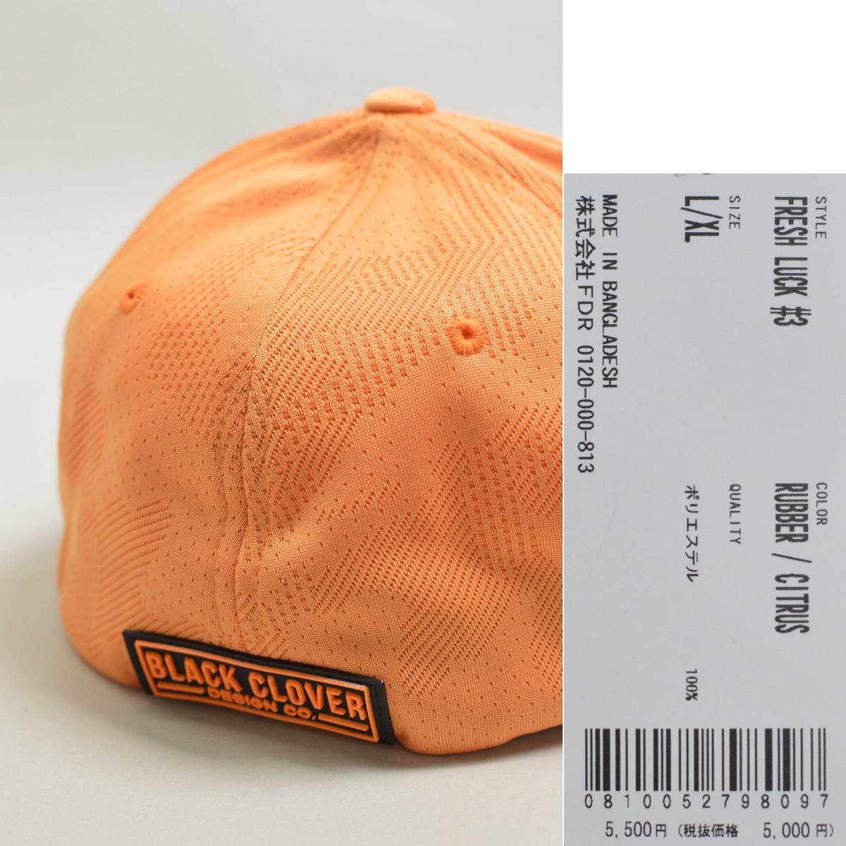 ブラッククローバー キャップ帽子 Black Clover Freshluck3 Golf おしゃれ かっこいい オレンジ キャップ ゴルフ ゴルフウェア メンズ レア 帽子 新作 祝開店 大放出セール開催中 メンズ ブラッククローバー キャップ帽子 Black Clover Freshluck3 Golf おしゃれ かっこいい オレンジ キャップ ゴルフ ゴルフウェア メンズ レア 帽子 新作 祝開店 大放出セール開催中 メンズ