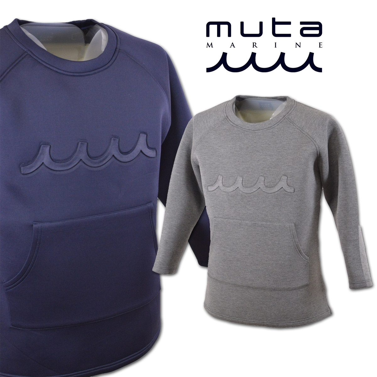 楽天市場】muta MARINE ムータ マリン ロンT フリース切替モック