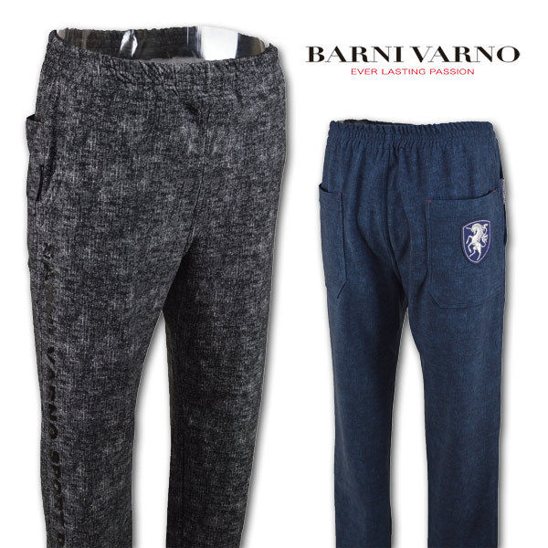 バーニヴァーノ イージーパンツ メンズ 秋冬用 黒 紺 M L hsp3068【 送料無料 】[ BARNI VARNO バーニバーノ ヴァーノ ストレッチ ブラック かっこいい おしゃれ 秋冬 冬 プレゼント ギフト アウトレット セール sale ルームウェア 部屋着 ]｜ＲＯＵＮＤ ＯＶＥＲ 13,668円