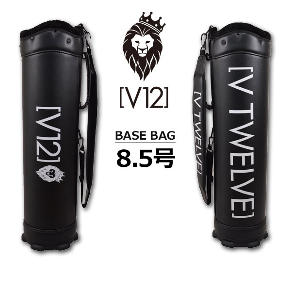 楽天市場】ムラサキスポーツ 50周年記念 スタンドキャディバッグ