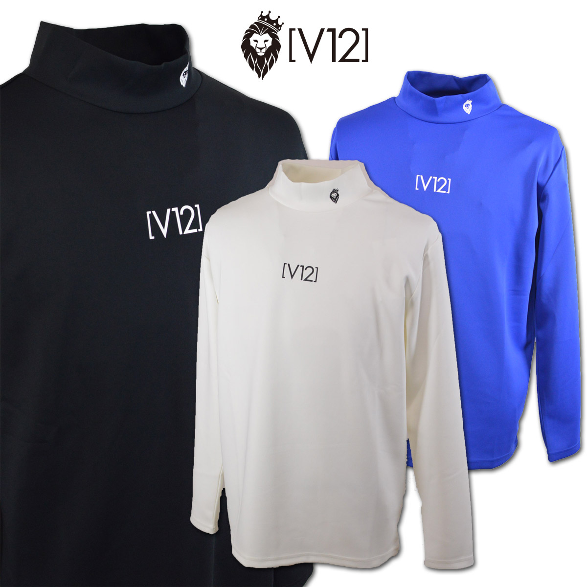 V12 長袖ハイネックプルオーバー メンズ 秋冬用 黒 白 青 M L LL v122320mk02\u003cBR\u003e【  貨物輸送無料 】[ ヴィトゥエルヴ 長袖 ハイネック V12 CENTER LOGO MOCK 差し上げ物 かっこいい モックネック モックシャツ 長袖モック golf ゴルフ 差し上げ物 父の日 ]