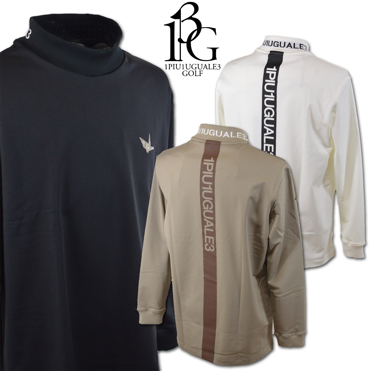 美品 1PIU1UGUALE3 ウノピュウノウグァーレトレ GRK063 S/S MOCK NECK ARGYLE LOGO ゴルフトップス IV(M) ポリエステル他 半袖 アーガイル トップス スポーツウェア メンズ HU1350A83 美品 1PIU1UGUALE3 ウノピュウノウグァーレトレ GRK063 S/S MOCK