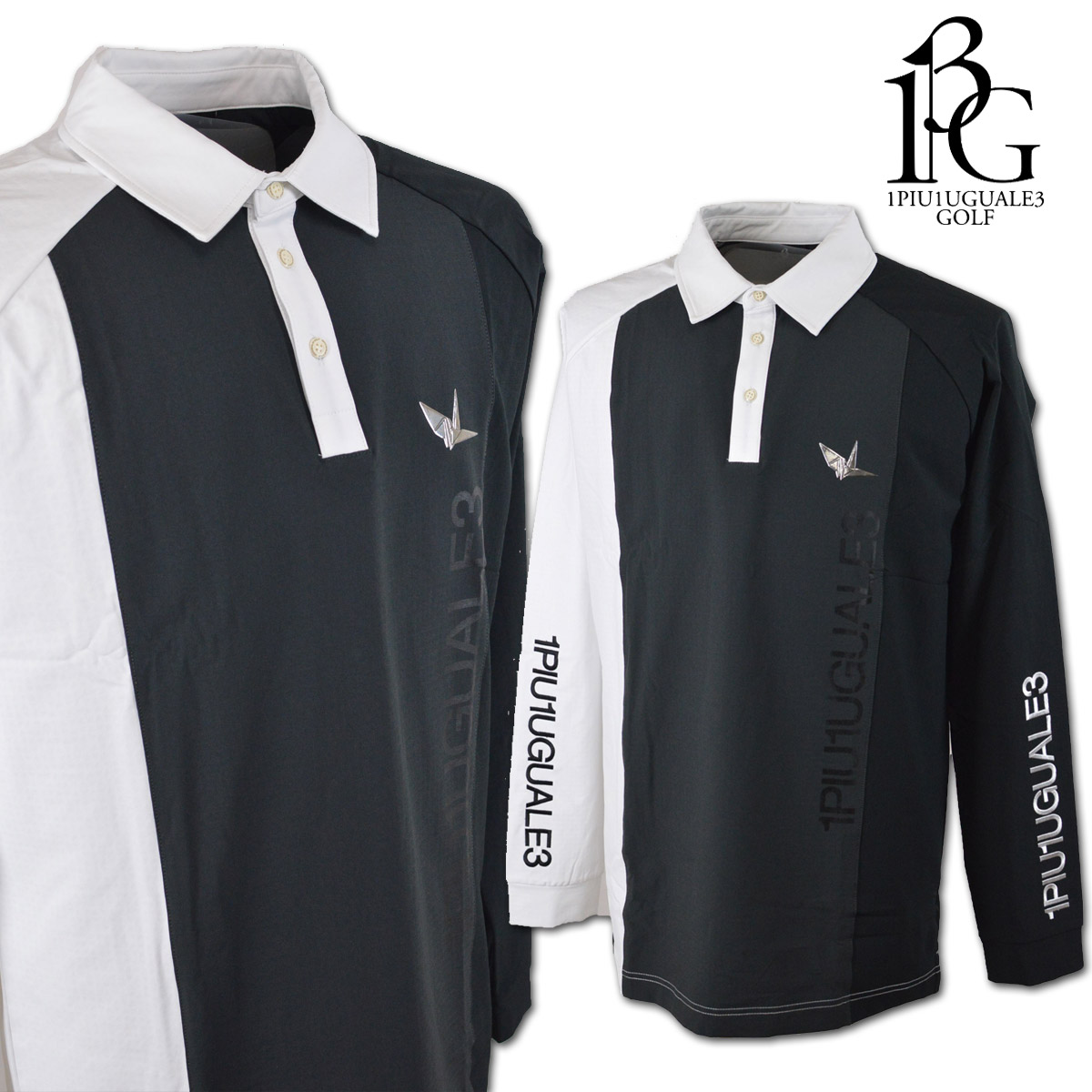 メンズウェア 1piu1uguale3 GOLF CRAZY LONG SL POLO 楽天市場】1PIU1UGUALE3 GOLF 長袖ポロシャツ メンズ 秋冬用 黒