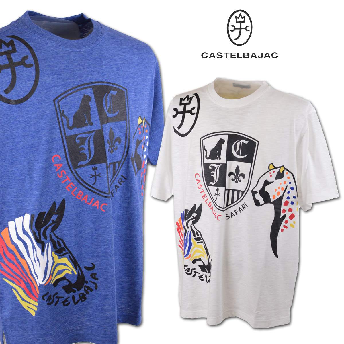 カステルバジャック 半袖Tシャツ メンズ 春夏用 白 青 M L LL 7214272118 【 送料無料 】 [ CASTELBAJAC 半袖 Tシャツ 大きいサイズ ゴルフ かっこいい おしゃれ カステル バジャック プレゼント ギフト セール アウトレット 服 ]