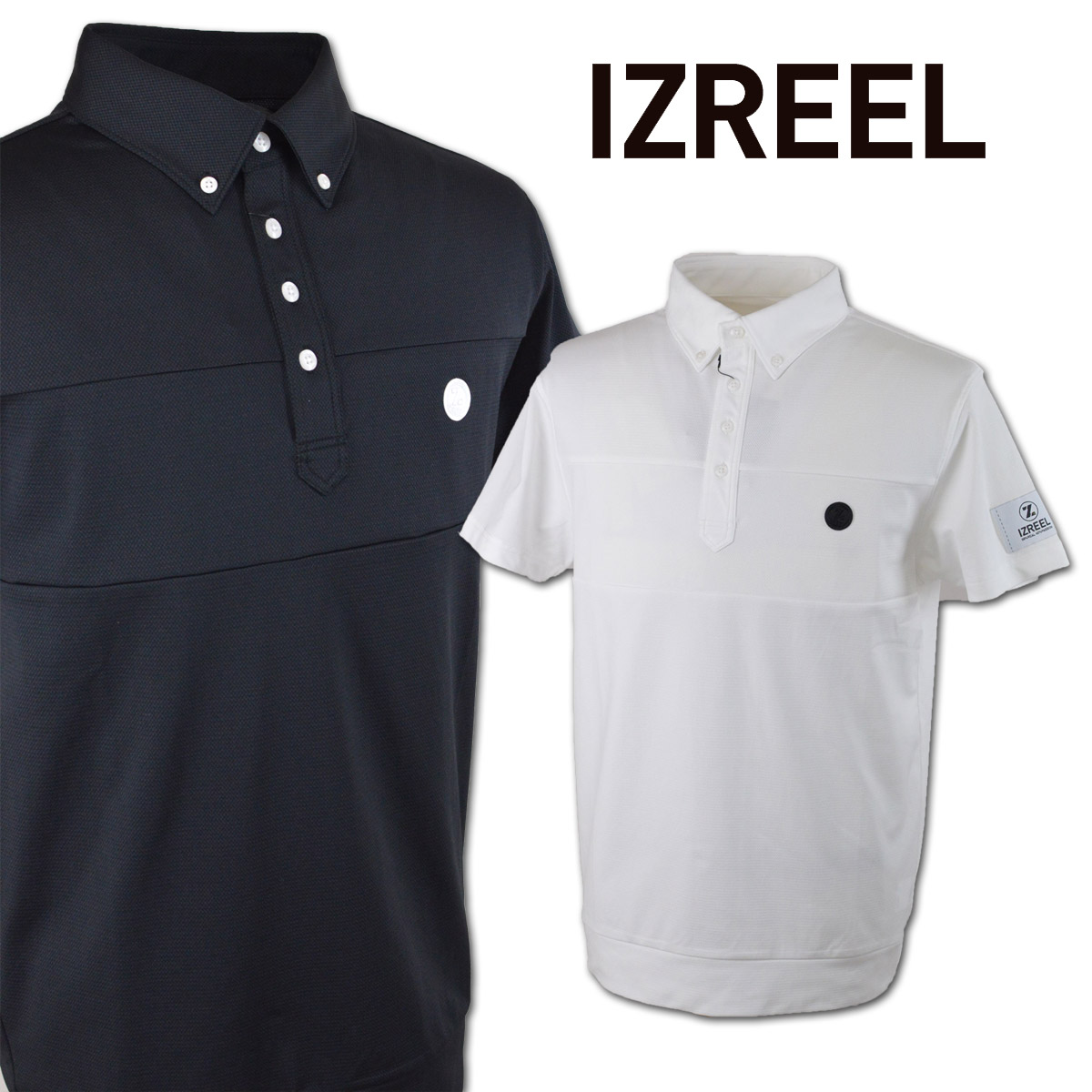 イズリール 半袖スポーツシャツ メンズ 春夏用 白 黒 M L LL izr24ss215\u003cBR\u003e【  貨物輸送無料 】 [ IZREEL ゴルフ ゴルフお召しもの 半袖 スポーツシャツ ポロ 気が大きい大きさ 今めかしい かっこいい 差し上げ物 大売り出し 逃げ道 父の日 ]