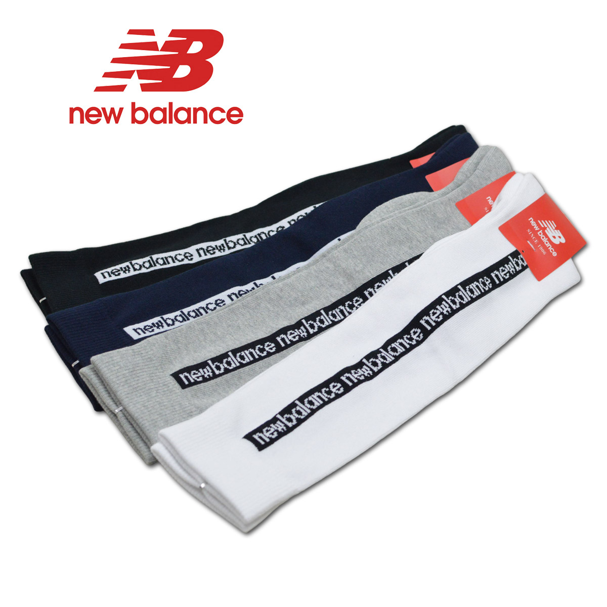new balance Sサイズ　セットアップ　JK 、SK、ニーハイソックス 楽天市場】ニューバランス ハイソックス レディース 黒 グレー 白 012