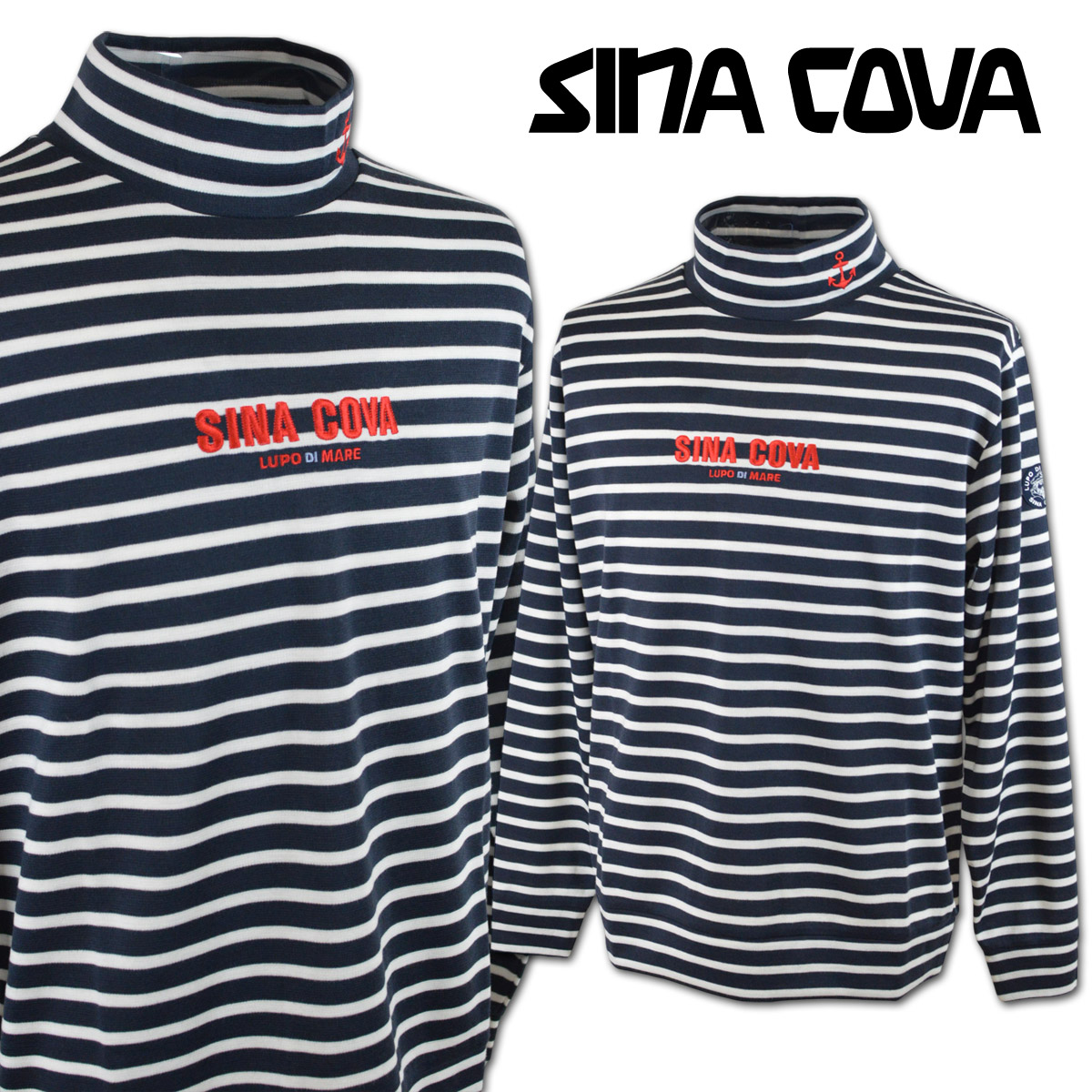 シナコバ 長袖ハイネックシャツ メンズ 秋冬用 紺 白 M L 23250050-920 【 送料無料 】[ SINACOVA 長袖 ハイネック シャツ ボーダー ゴルフウェア インナー ゴルフ マリン かっこいい おしゃれ sina cova プレゼント ギフト セール アウトレット ]