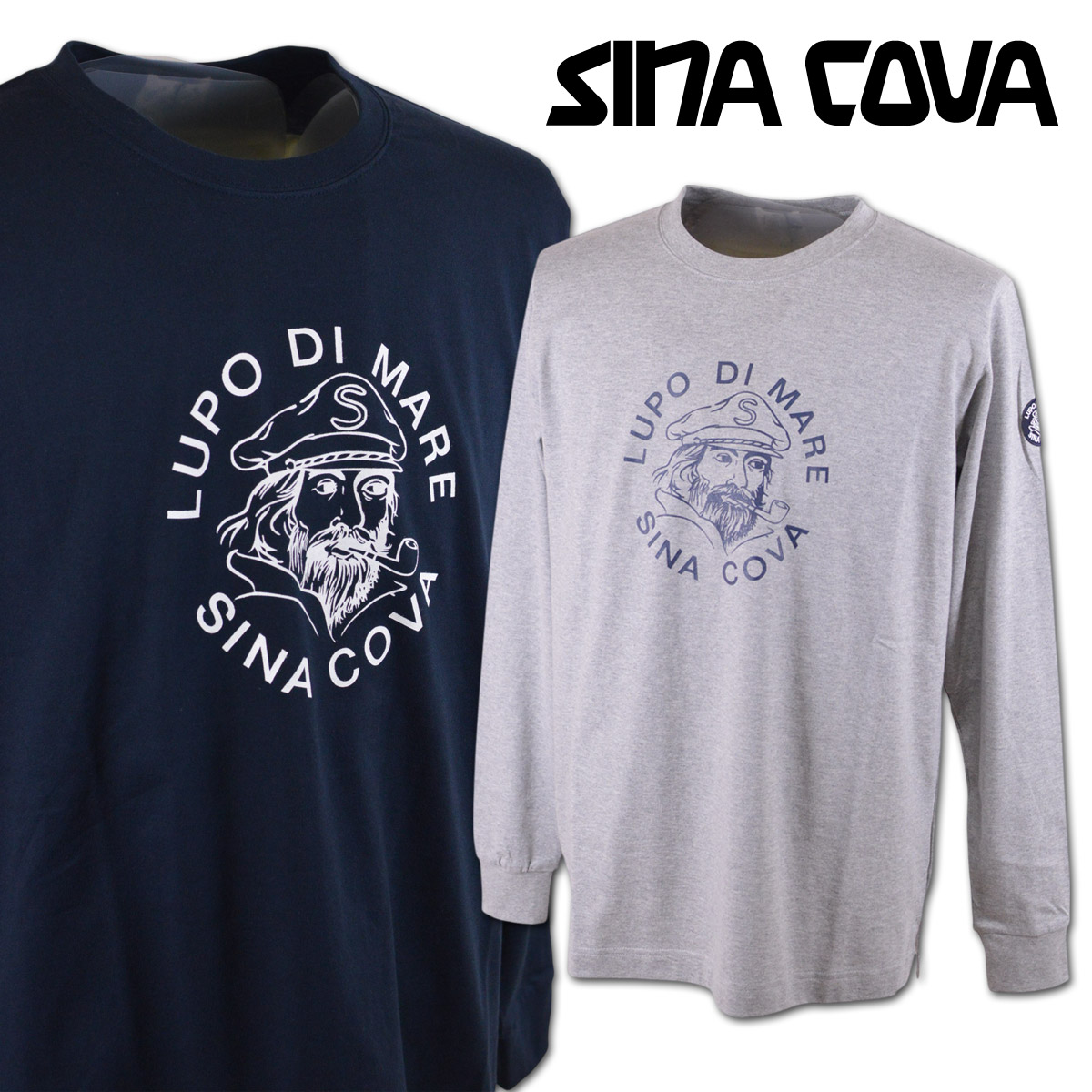 【楽天市場】シナコバ 長袖Tシャツ メンズ 春夏用 紺 グレー M L LL 10000100【 あす楽 送料無料 】[ SINACOVA ...
