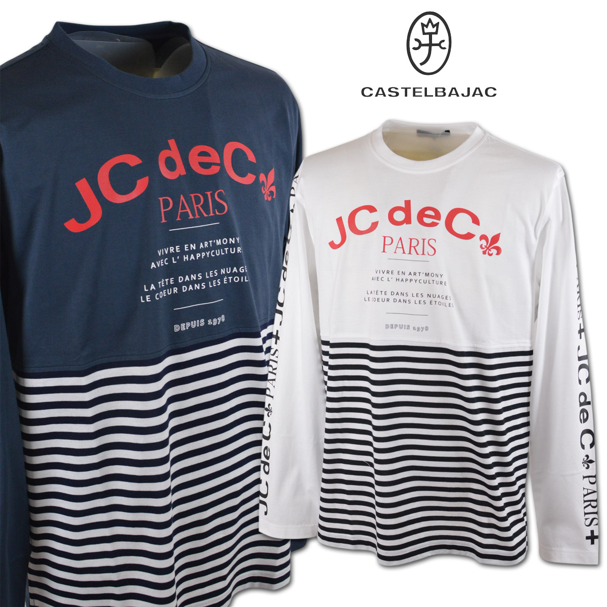 カステルバジャック 長袖Tシャツ メンズ 春夏用 白 紺 L LL 7215171119 【 送料無料 】 [ CASTELBAJAC 長袖 Tシャツ ロンT 大きいサイズ ゴルフ かっこいい おしゃれ カステル バジャック プレゼント ギフト セール アウトレット ] 16,748円