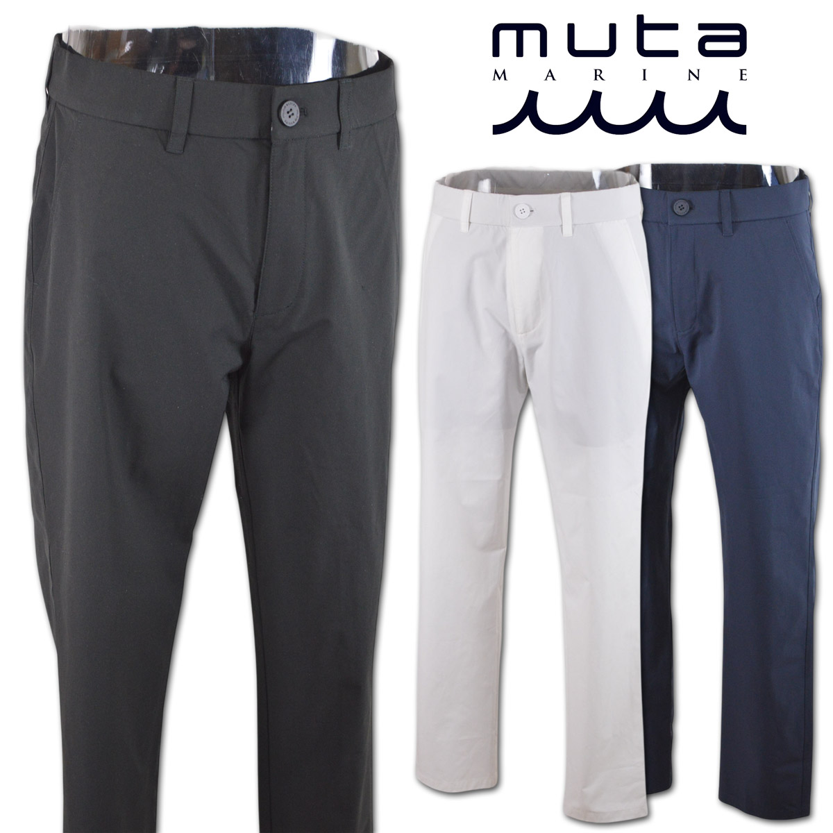 楽天市場】muta MARINE ムータ Dot Air ロングパンツ MMMK