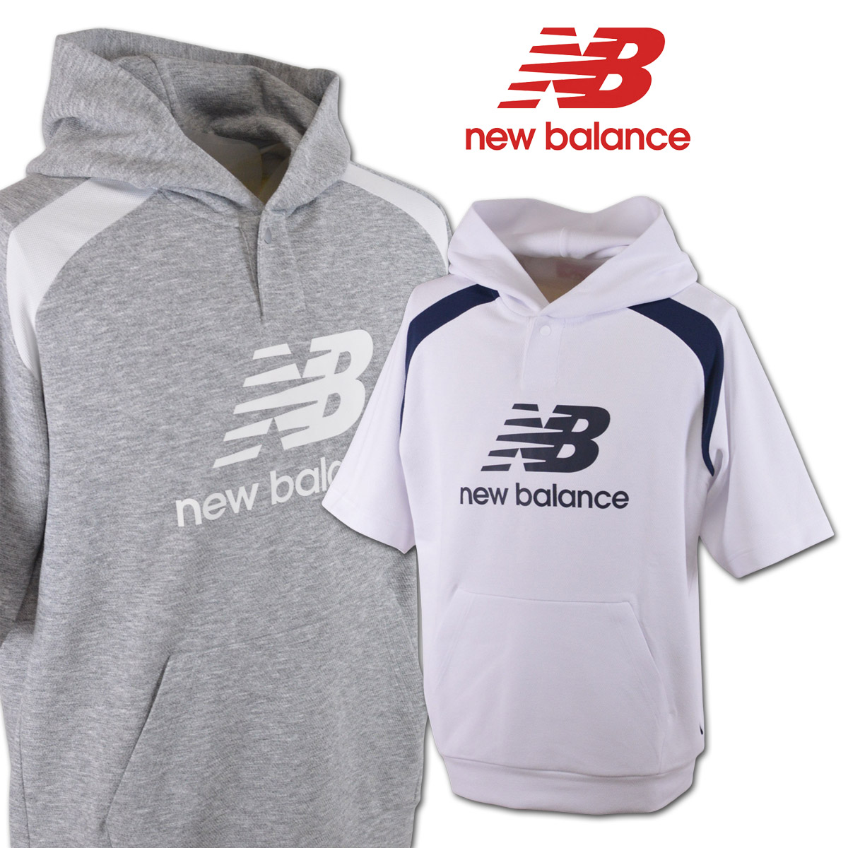 ニューバランス 半袖パーカー メンズ 春夏用 白 グレー M L LL 3L 012-6164001 【 送料無料 】[ new balance ゴルフウェア ウェア 半袖 パーカー プルオーバー 吸汗速乾 ドライ ストレッチ かっこいい おしゃれ ギフト プレゼント ]