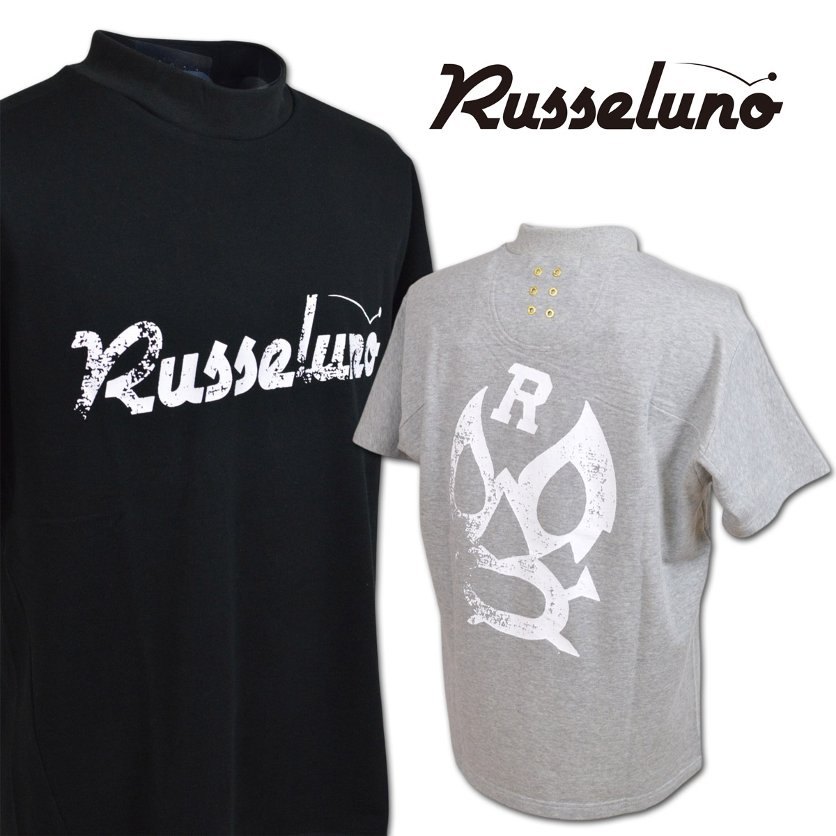 ラッセルノ 半袖ハイネックシャツ メンズ 春夏用 黒 グレー M L LL rs2610611 【 送料無料 】 [ Russeluno 半袖 シャツ モックネック モックシャツ パイルショートスリーブモックネックティー ゴルフ ウェア ゴルフウェア ギフト プレゼント ] 18,469円