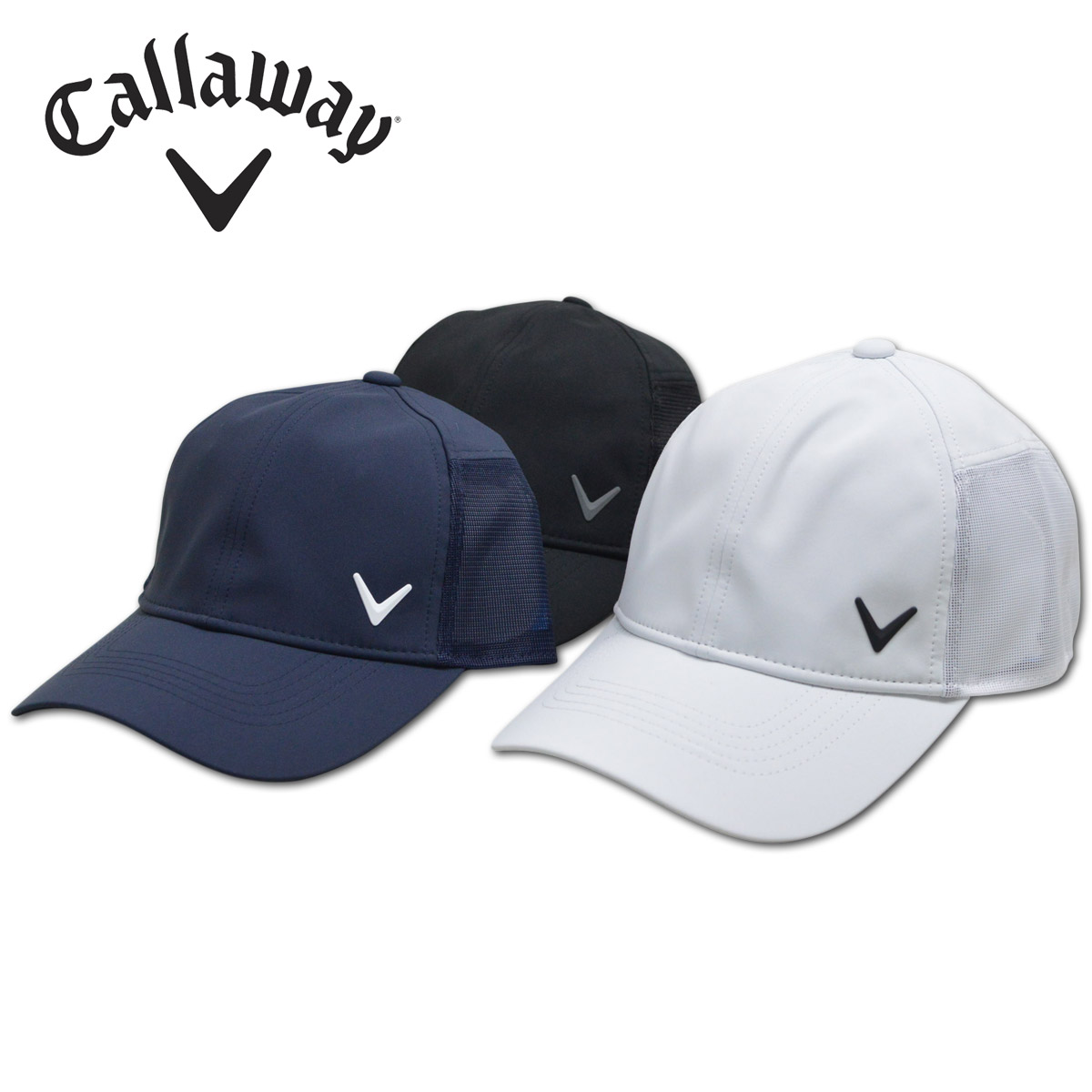 キャロウェイ キャップ帽子 メンズ 黒 白 紺 c26191105 【 】 [ callaway ゴルフウェア ゴルフ golf キャラウェイ スポーツ カーブキャップ 撥水メッシュキャップ おしゃれ かっこいい ギフト キャロウェイアパレル プレゼント 即納 ]