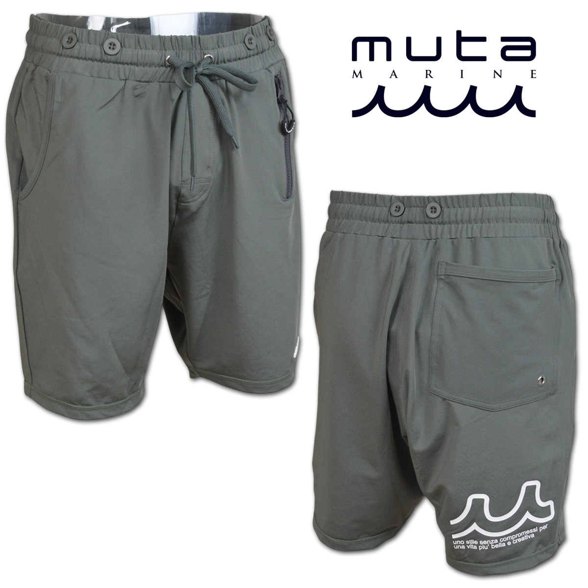 muta ラッシュショートパンツ メンズ 春夏用 グレー M L LL 3L mmtk437056 【 送料無料 】[ ムータ マリン marine パンツ ショートパンツ セットアップ ハーフパンツ ラッシュガード 短パン 水着 海パン かっこいい おしゃれ ゴルフ golf 夏 ギフト プレゼント ]