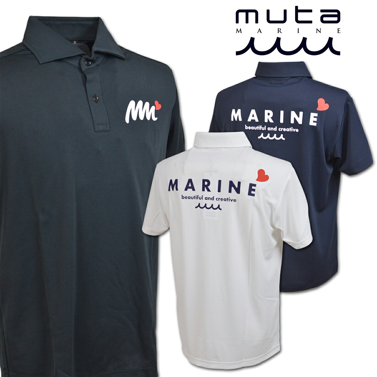 muta 半袖スポーツシャツ メンズ 春夏用 白 紺 黒 M L LL mgmp446804\u003cBR\u003e【  貨物輸送無料 】[ ムータ MARINE 米国海兵隊員 半袖 スポーツシャツ ポロ スポーツシャツ 吸汗速乾 素っ気ない  かっこいい 今めかしい ゴルフ golf 力くらべ 賞与 差し上げ物 差し上げ物 ]