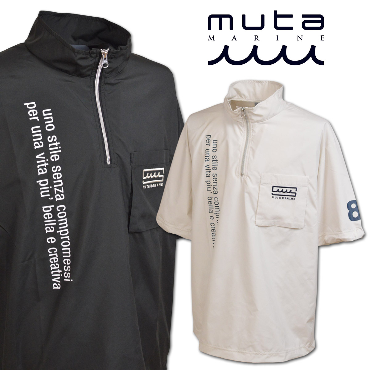 muta 半袖ティーシャツ メンズ 春夏用 黒 象牙色 M L LL mgsg250509\u003cBR\u003e【  貨物輸送無料 】[ ムータ 半袖 ティーシャツ リモンタ ハーフジップ ティーシャツ かっこいい 今めかしい ゴルフ golf 力くらべ 差し上げ物 差し上げ物 ]