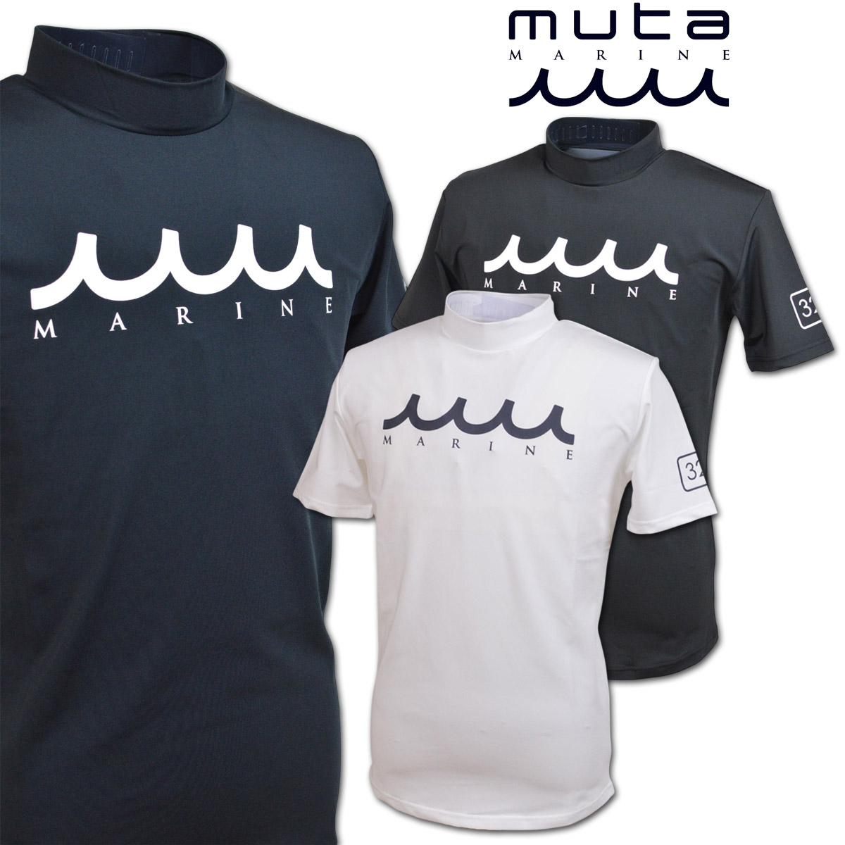 muta 半袖混雑時かばい立て メンズ 春夏用 白 紺 黒 M L LL mmtk439009\u003cBR\u003e【  貨物輸送無料 】[ ムータ 米国海兵隊員 marine 半袖 混雑時かばい立て モックネック ハイネック 夏 かっこいい かっこ良い ゴルフ ゴルフお召しもの golf 差し上げ物 差し上げ物 日焼押しとどめる 父の日 ] ゴルフ-ブルゾン