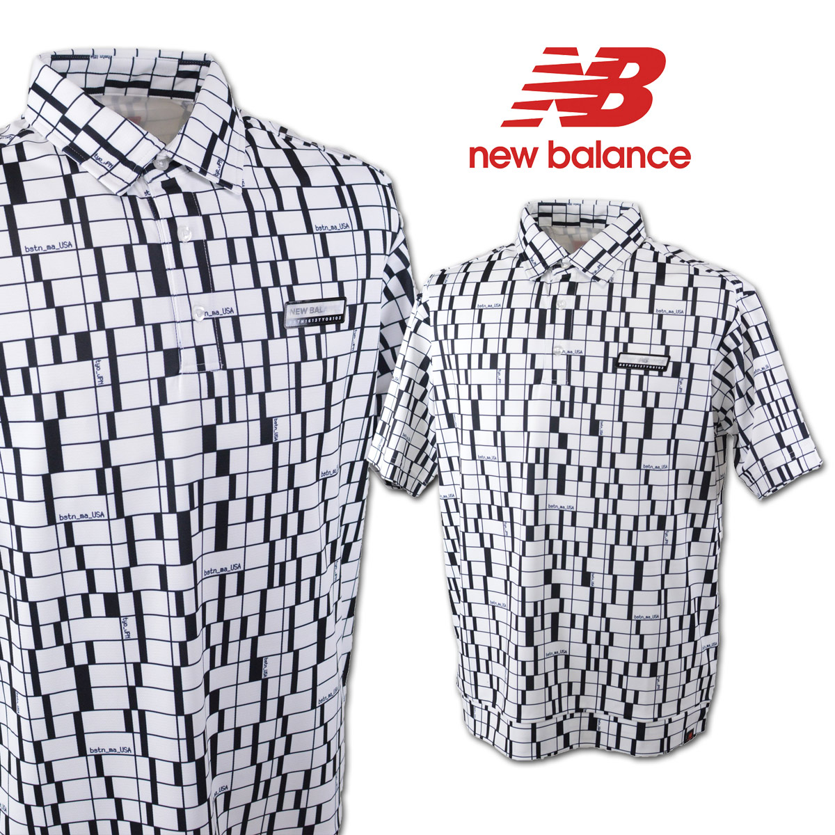 new balance size 49