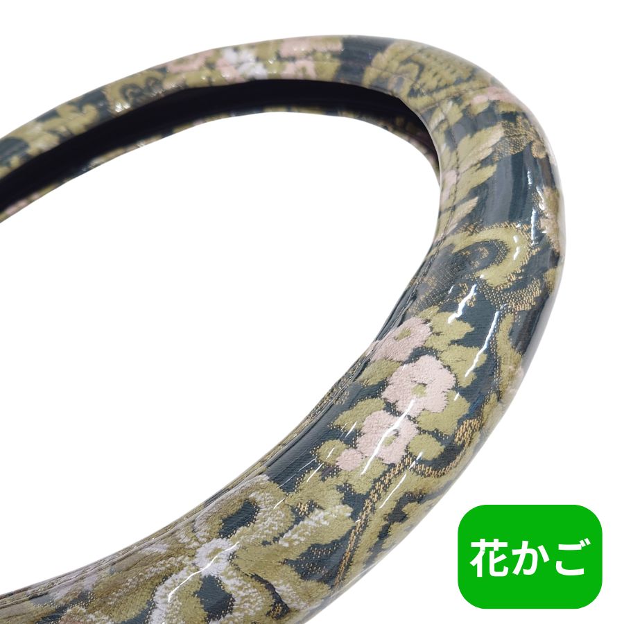 hc-hanakago-g-1.jpg